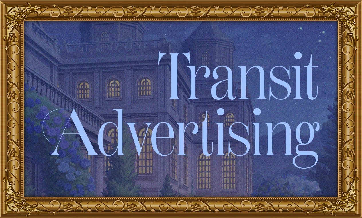 Transit Advertising キャンペーンフレーム