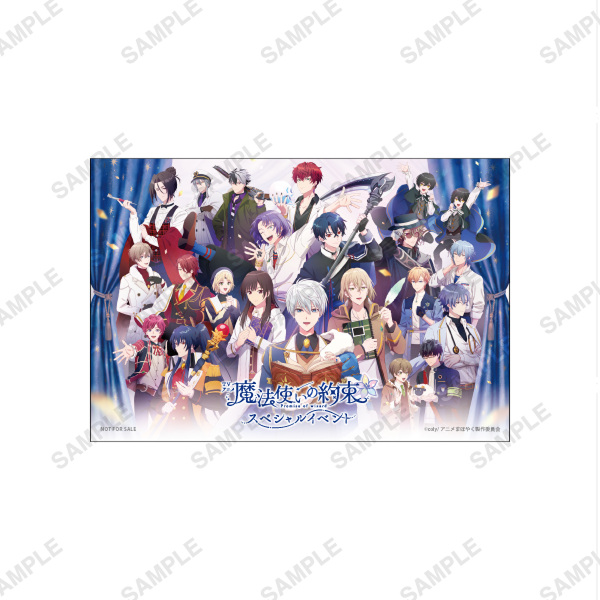 【通常盤】coly Original Sound Track Album : 魔法使いの約束vol.2