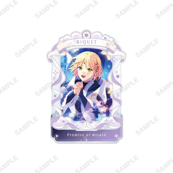 フレーム付きアクリルスタンド「星にまつわる物語」各種