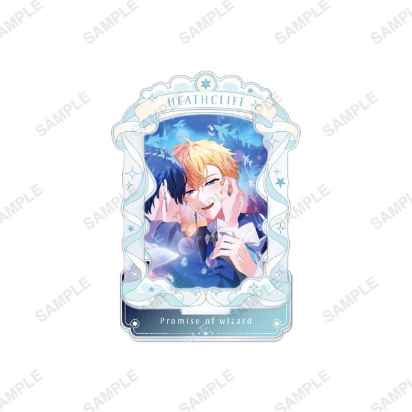 フレーム付きアクリルスタンド「星にまつわる物語」各種