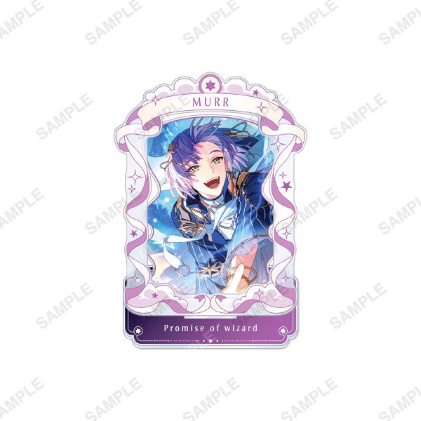 フレーム付きアクリルスタンド「星にまつわる物語」各種