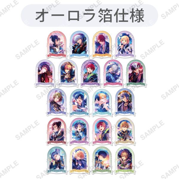 トレーディングステッカー「星にまつわる物語」