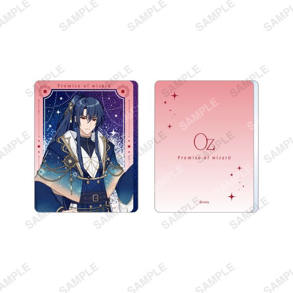 オイルインアクリルブロック「星にまつわる物語」各種