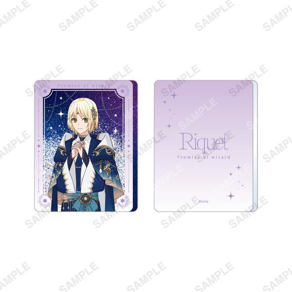 オイルインアクリルブロック「星にまつわる物語」各種