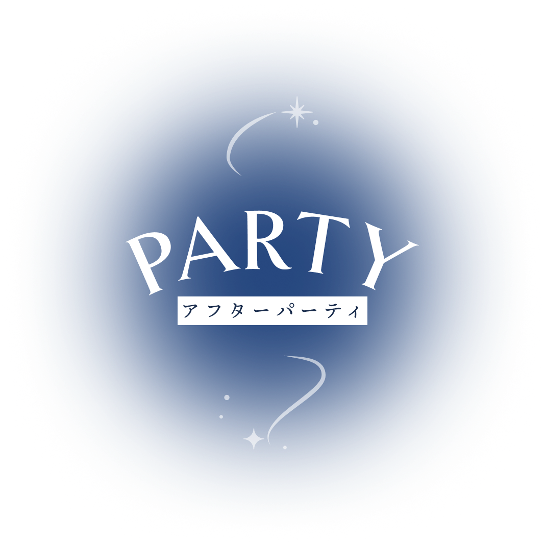 AFTERPARTY