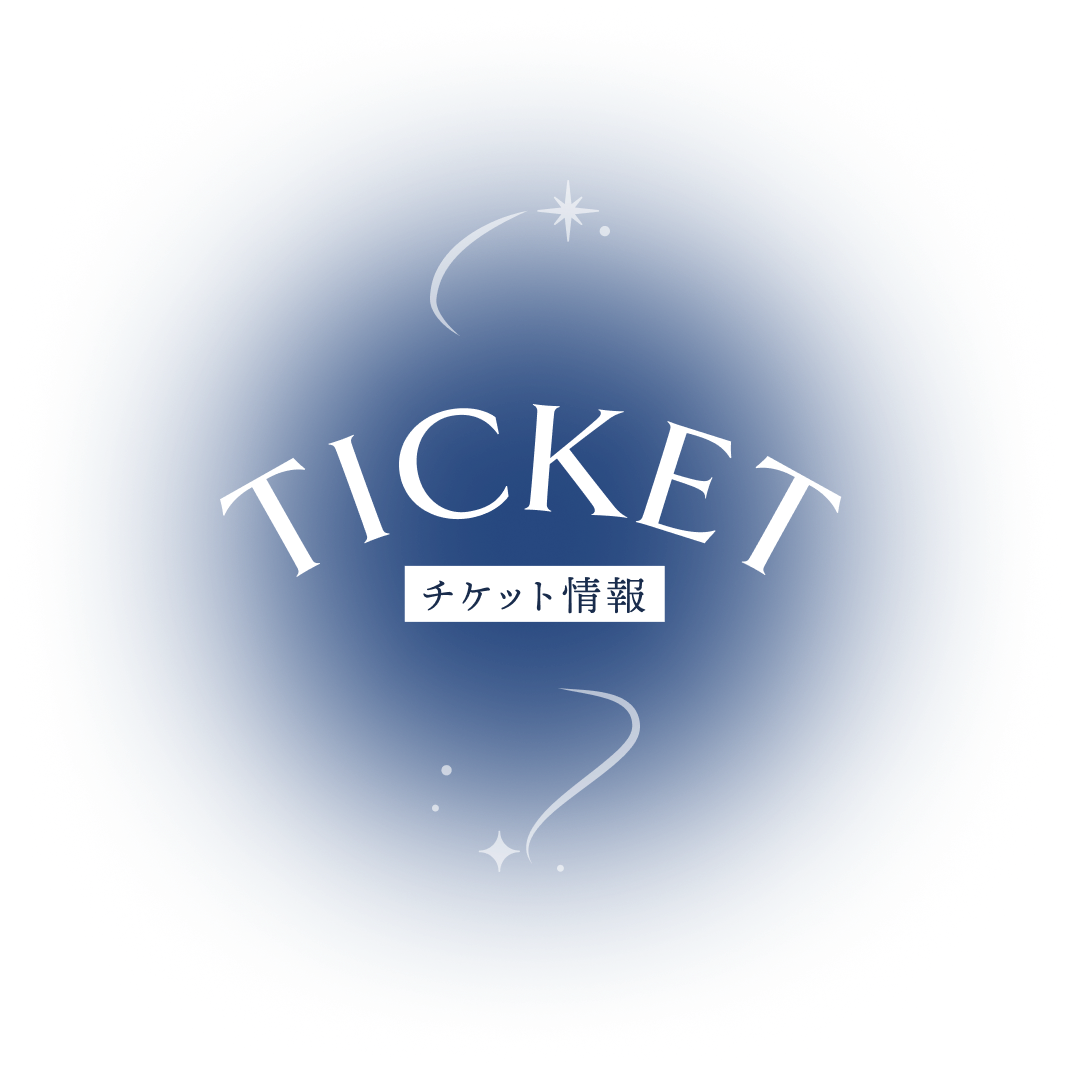 TICKET