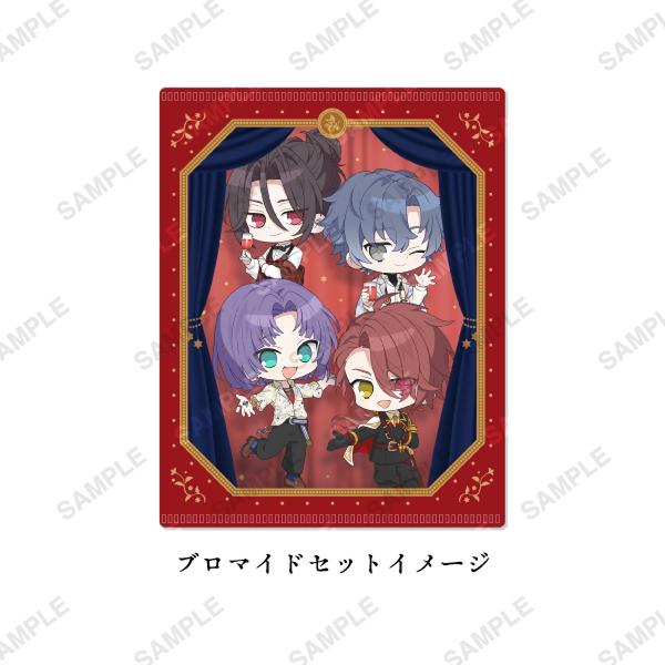 イマーシブシアター『魔法使いの約束』ブロマイドケース （ブロマイド付き）