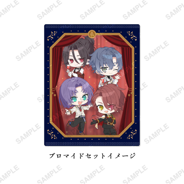 イマーシブシアター『魔法使いの約束』ブロマイドケース （ブロマイド付き）