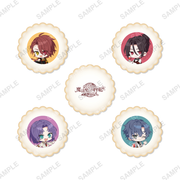 イマーシブシアター『魔法使いの約束』アイシングクッキー