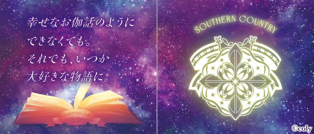 まほ さとっち様 確認用 さとっち様 確認用 さとっち様