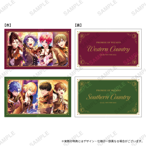 NEWS | 魔法使いの約束 公式サイト