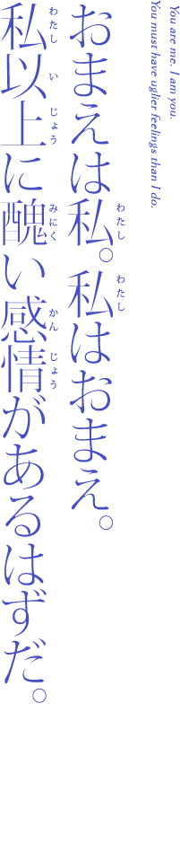 ザラ（その他）| CHARACTER | 魔法使いの約束 公式サイト